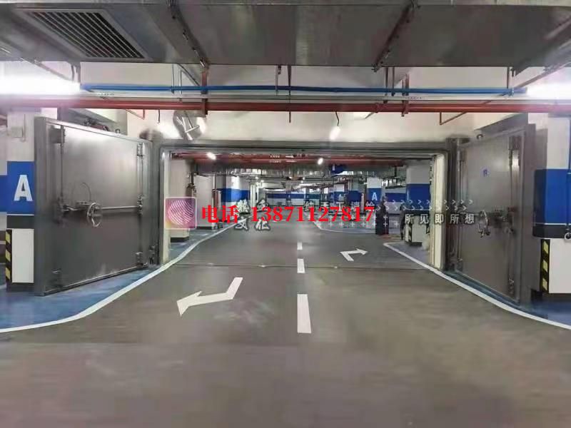滨海密闭防护门