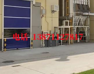 滨海快速防爆卷帘门