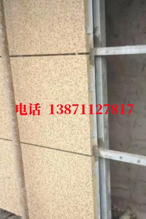 滨海外墙ET板